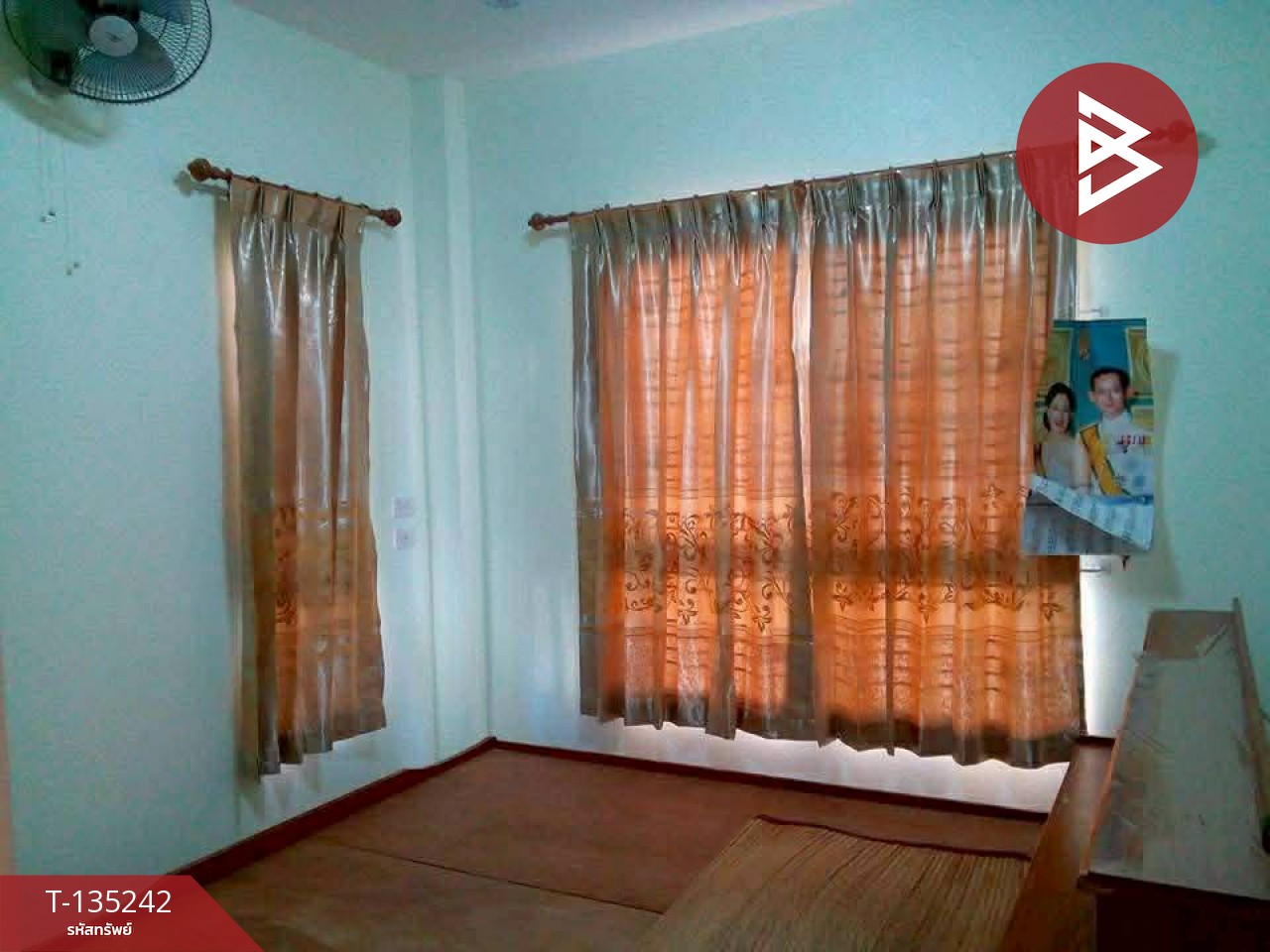 ขายบ้านเดี่ยว หมู่บ้านรนารมย์ ปลวกแดง (Ranarom @Pluak Daeng) ระยอง 5