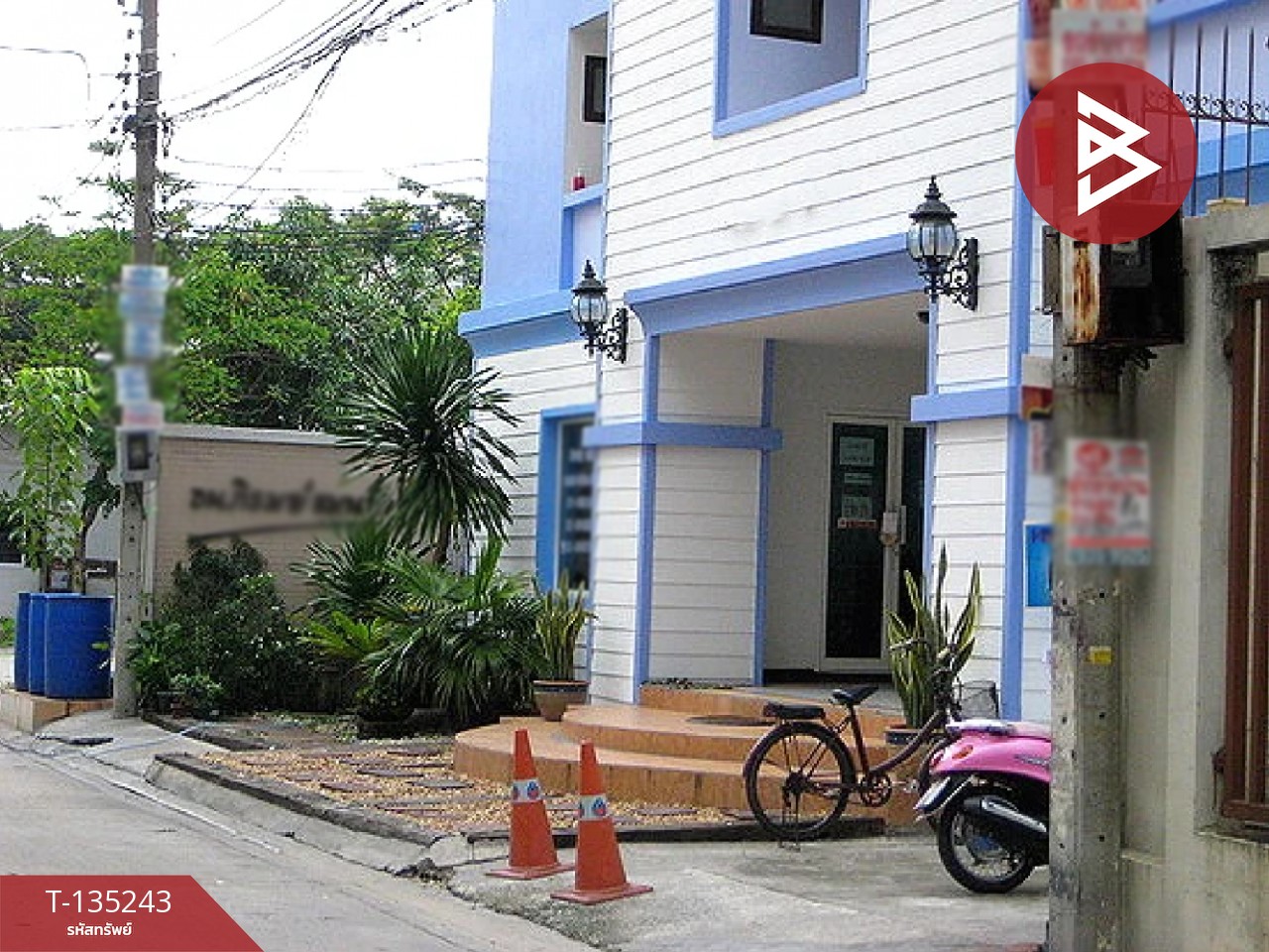 ขายอพาร์ทเม้นท์ ถ.ลาดพร้าว เนื้อที่ 96 ตร.วา วังทองหลาง กรุงเทพมหานคร 3