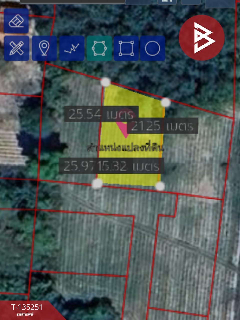 ขายที่ดิน เนื้อที่ 1 งาน บ้านค่าย ระยอง 8