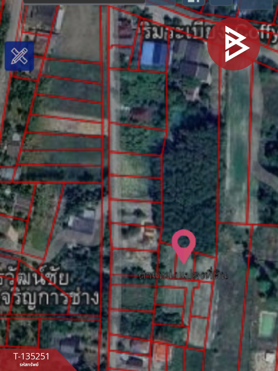 ขายที่ดิน เนื้อที่ 1 งาน บ้านค่าย ระยอง 9