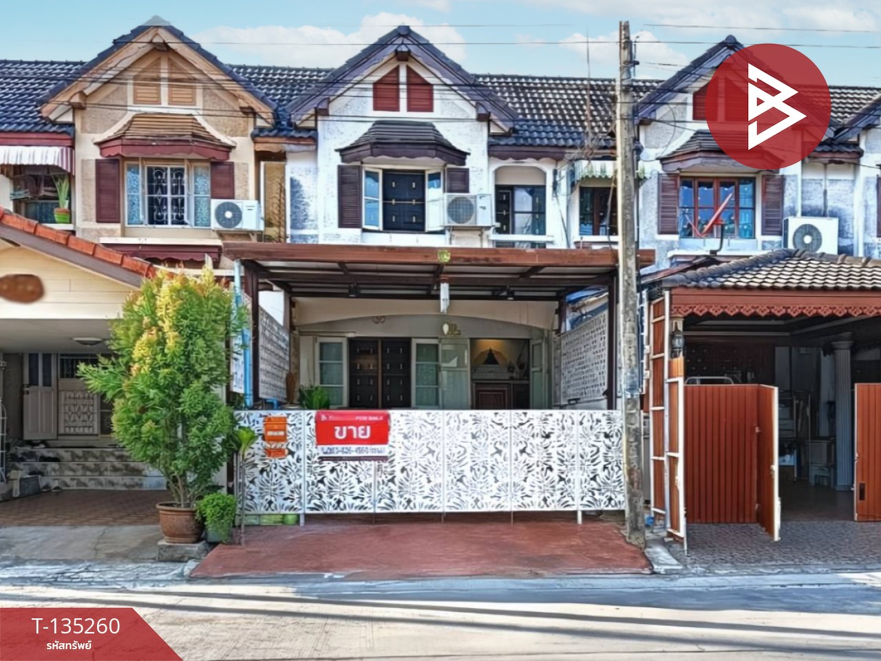 ขายทาวน์เฮ้าส์ หมู่บ้านอิงลดา บางพลี-ตำหรุ สมุทรปราการ 1