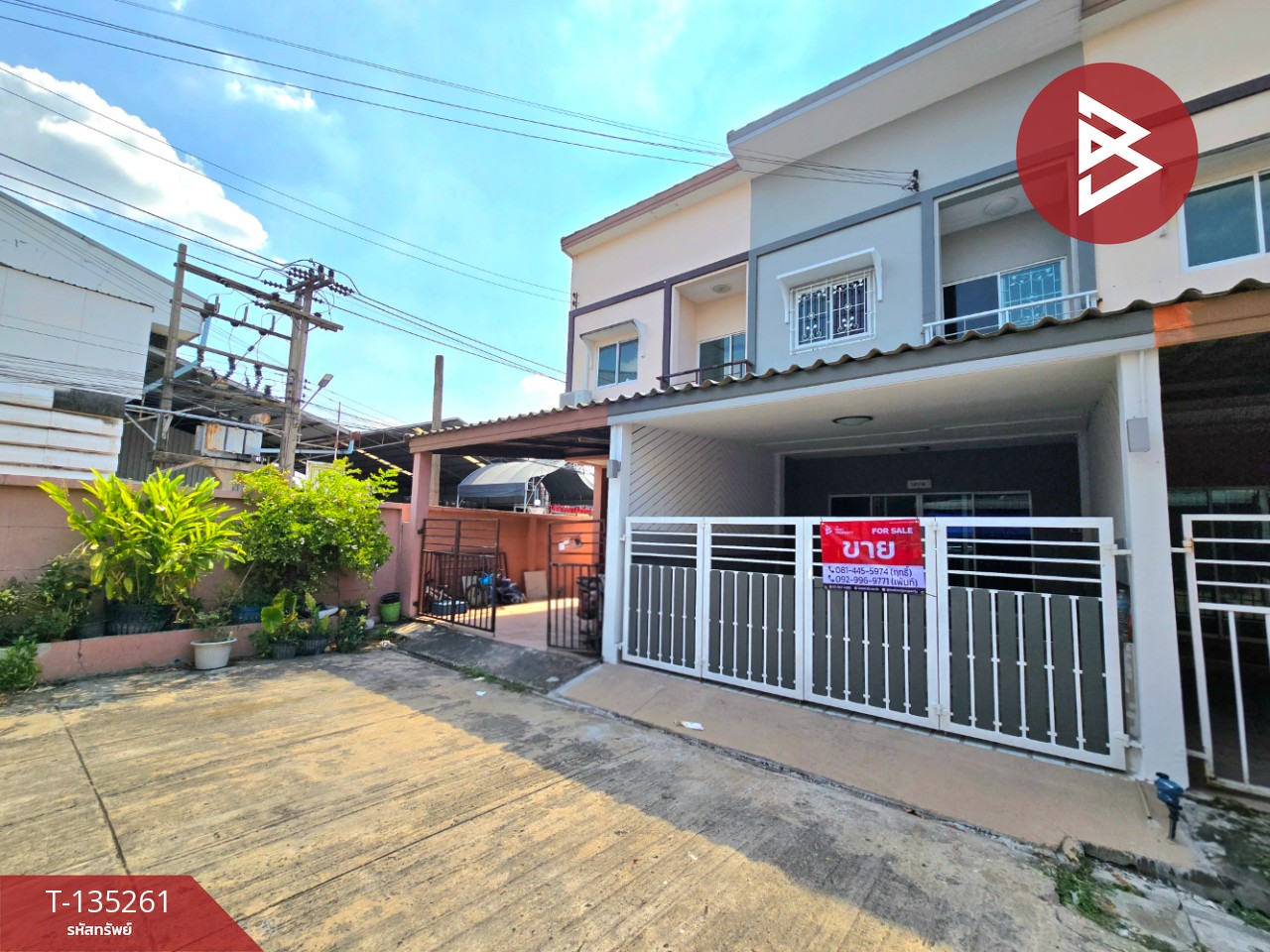 ขายทาวน์เฮ้าส์ หมู่บ้านเพชรทวี สามพราน นครปฐม 3