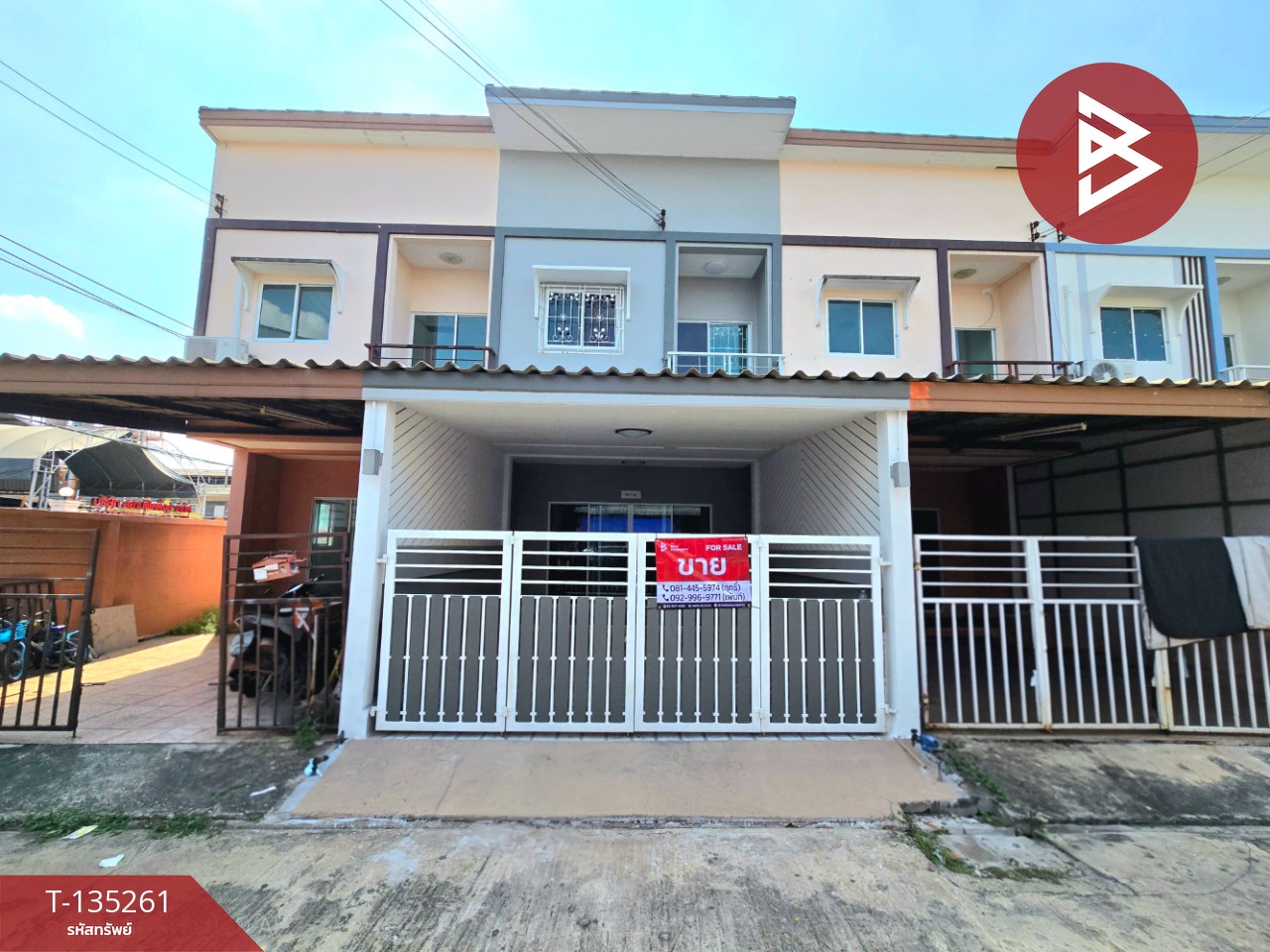 ขายทาวน์เฮ้าส์ หมู่บ้านเพชรทวี สามพราน นครปฐม 1