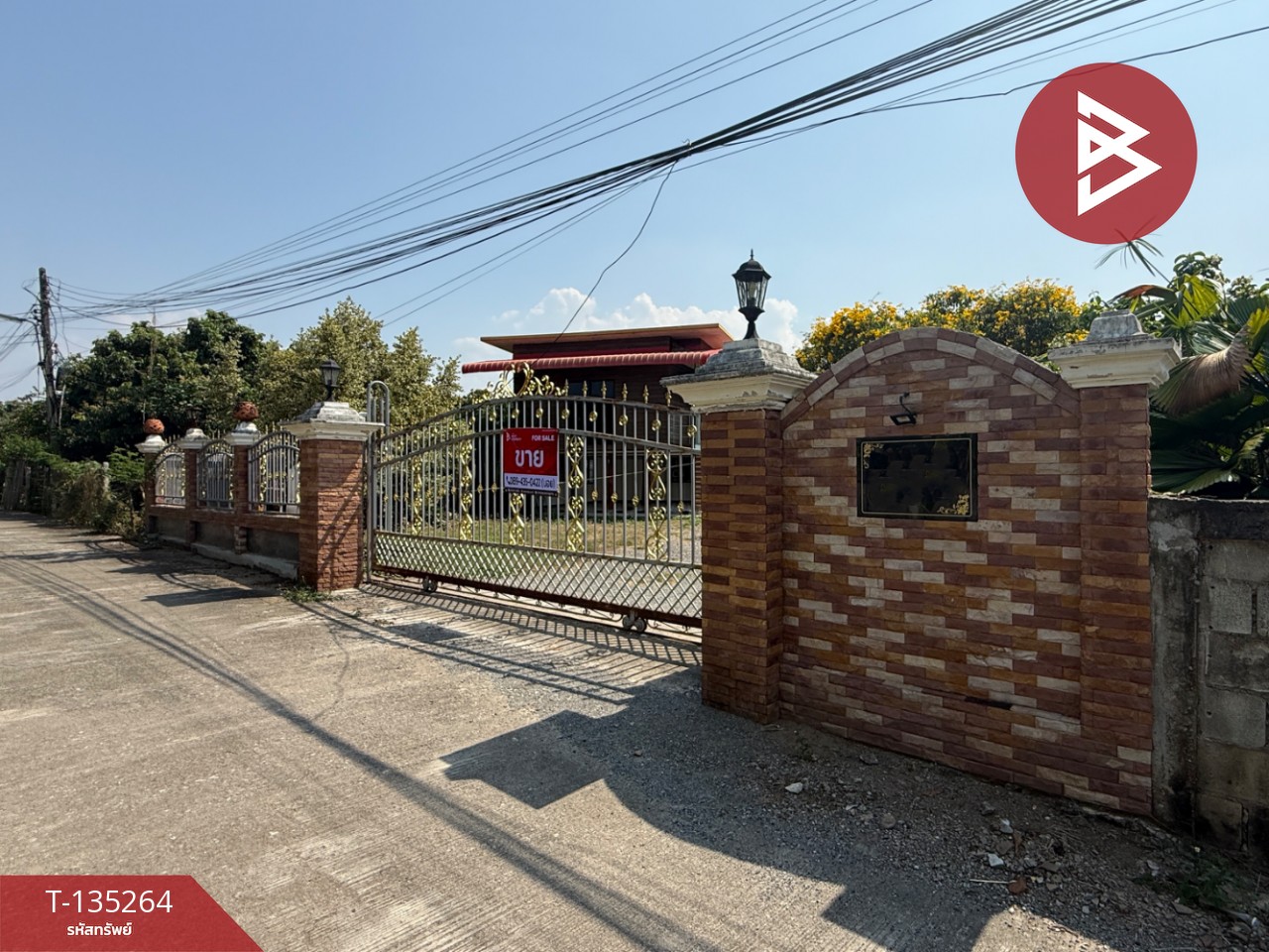 ขายบ้านเดี่ยว เนื้อที่ 2 งาน 26 ตร.วา เวียงหนองล่อง ลำพูน 4