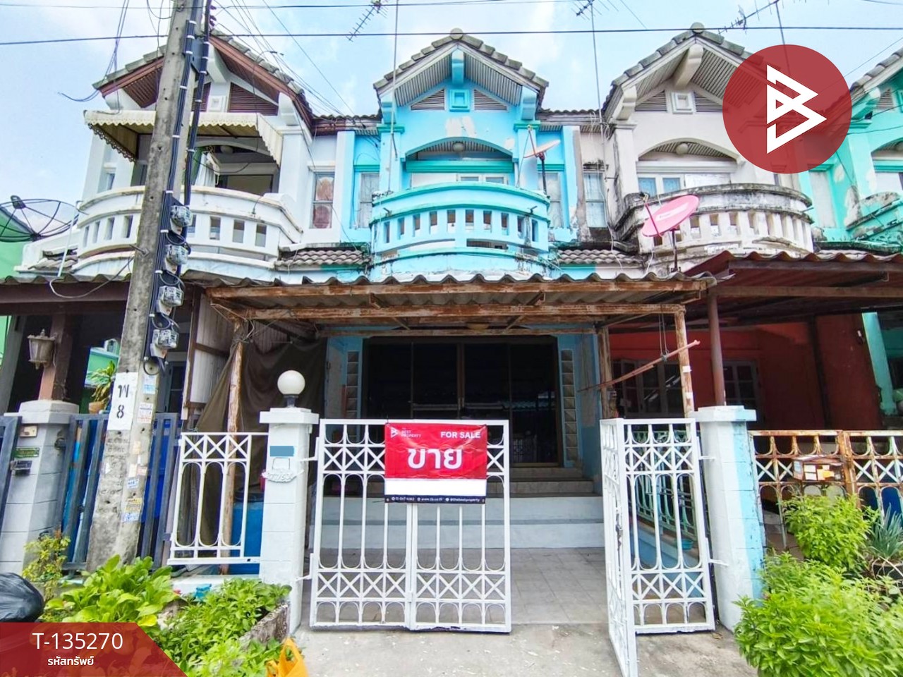 ขายทาวน์เฮ้าส์ หมู่บ้านนันทนาการ์เด้นท์ บางปลา สมุทรปราการ พร้อมอยู่ 2