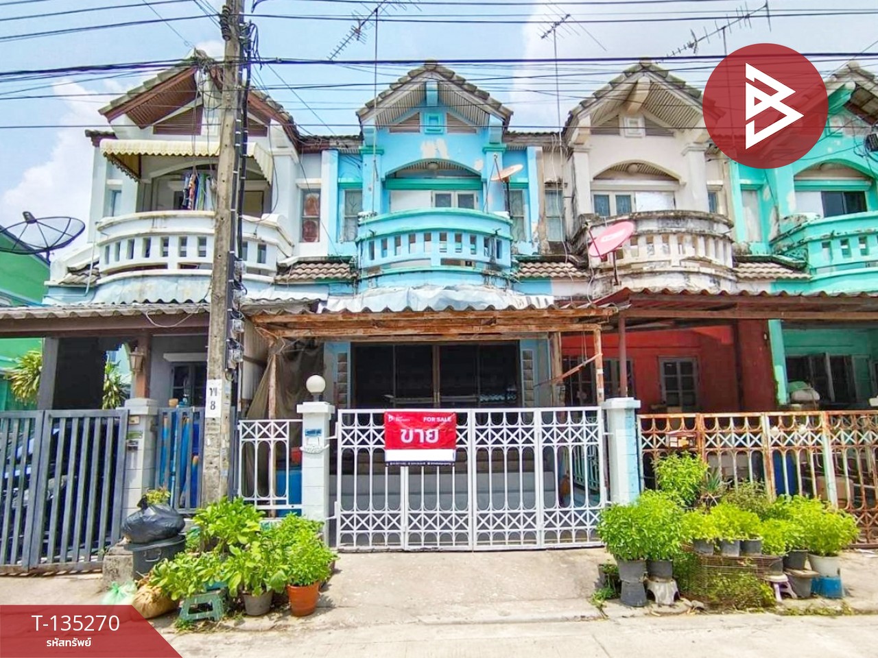 ขายทาวน์เฮ้าส์ หมู่บ้านนันทนาการ์เด้นท์ บางปลา สมุทรปราการ พร้อมอยู่ 1