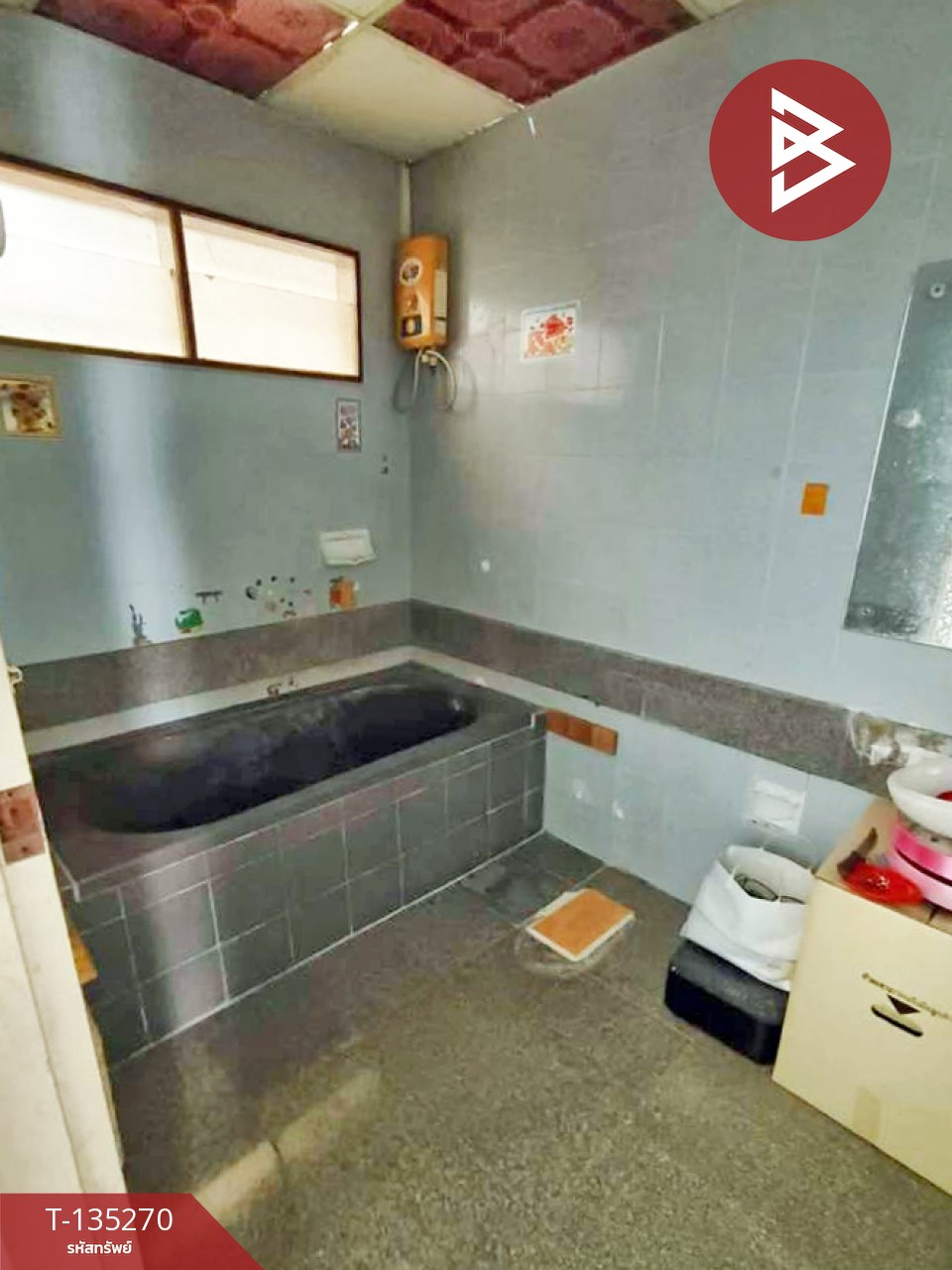 ขายทาวน์เฮ้าส์ หมู่บ้านนันทนาการ์เด้นท์ บางปลา สมุทรปราการ พร้อมอยู่ 13