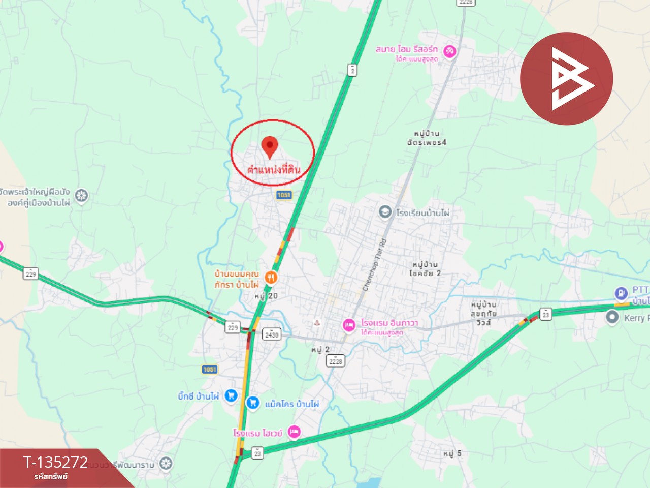 ขายห้องพักชั้นเดียว เนื้อที่ 1 งาน บ้านไผ่ ขอนแก่น 13