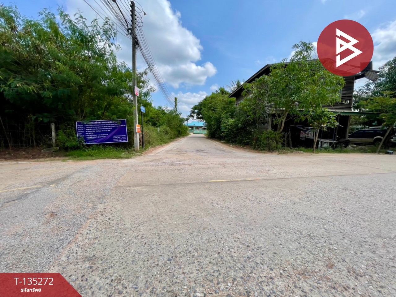 ขายห้องพักชั้นเดียว เนื้อที่ 1 งาน บ้านไผ่ ขอนแก่น 4