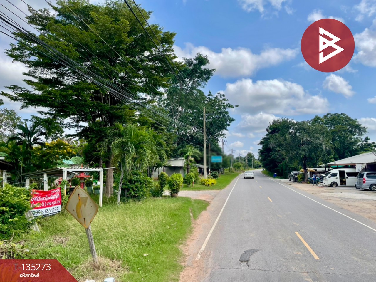 ขายห้องพัก เนื้อที่ 3 ไร่ 3 งาน 6 ตร.วา บ้านไผ่ ขอนแก่น ทำเลดี 11