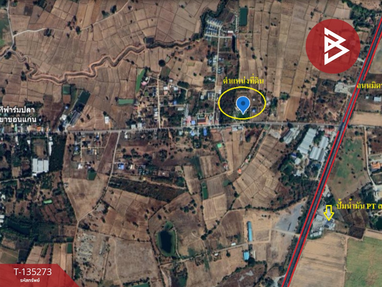 ขายห้องพัก เนื้อที่ 3 ไร่ 3 งาน 6 ตร.วา บ้านไผ่ ขอนแก่น ทำเลดี 13