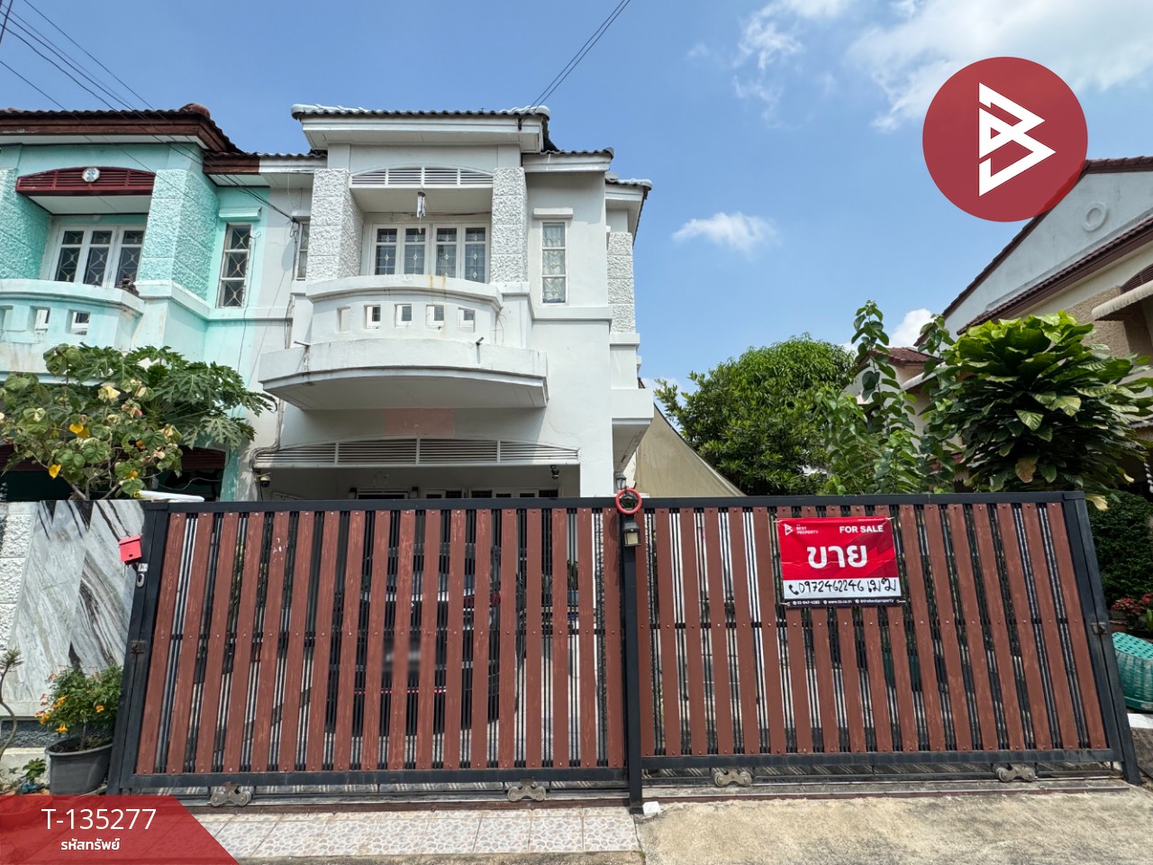 ขายทาวน์เฮ้าส์ หมู่บ้านบุศรินทร์ บางบัวทอง นนทบุรี 1