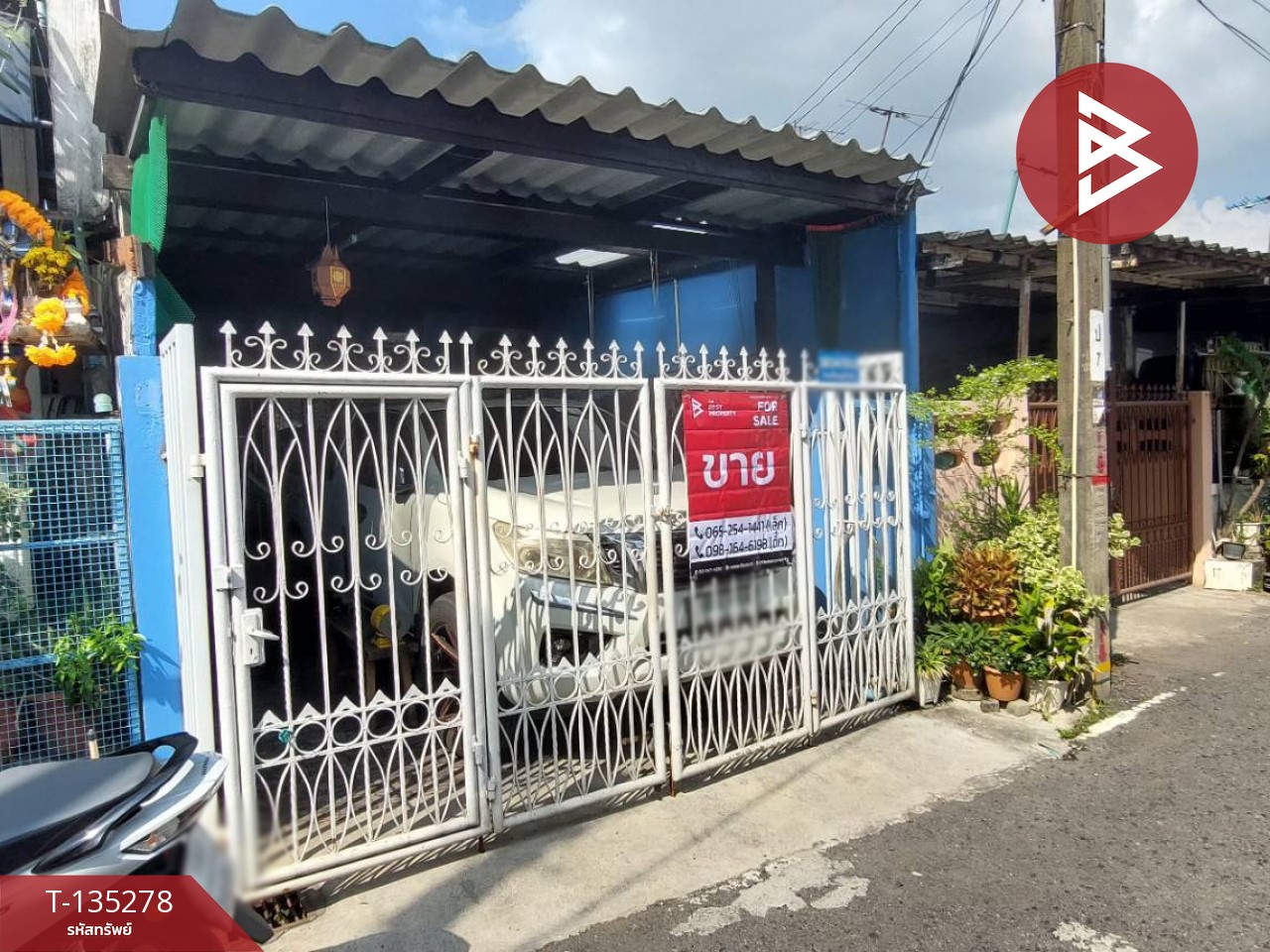 ขายทาวน์เฮ้าส์ หมู่บ้านการเคหะสมุทรปราการ เทศบาลบางปู49 สมุทรปราการ 2