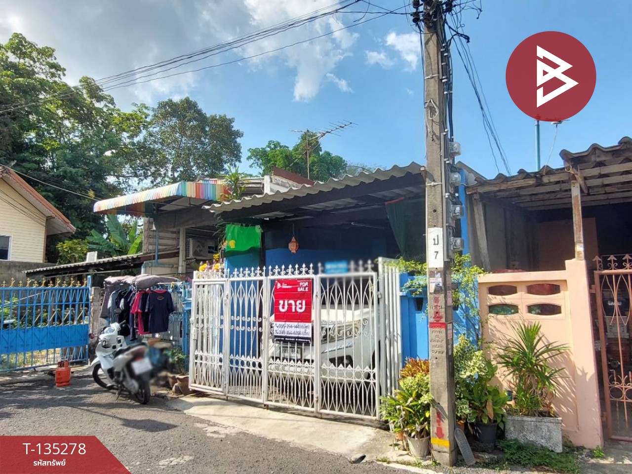 ขายทาวน์เฮ้าส์ หมู่บ้านการเคหะสมุทรปราการ เทศบาลบางปู49 สมุทรปราการ 3