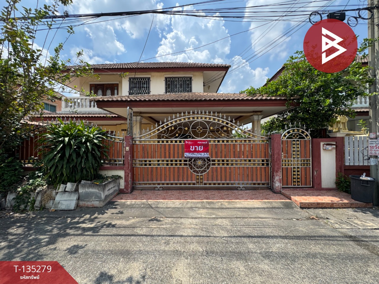 ขายบ้านเดี่ยว หมู่บ้านบัวทองธานี พาร์ควิลล์5 นนทบุรี 1