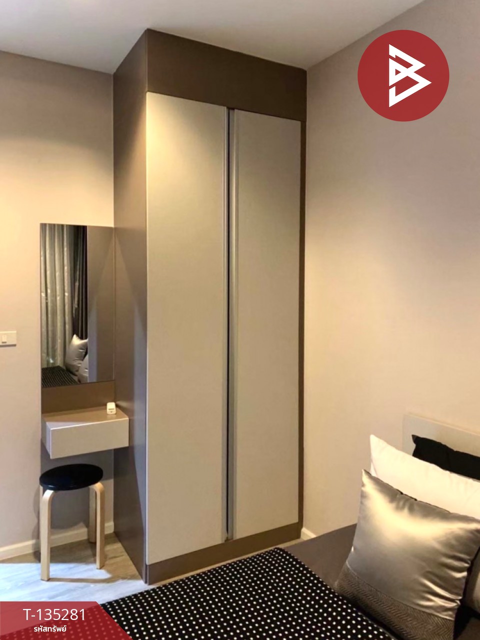 ขายคอนโด ไนท์บริดจ์ สกายริเวอร์ โอเชี่ยน (KnightsBridge Sky River Ocean) สมุทรปราการ 8