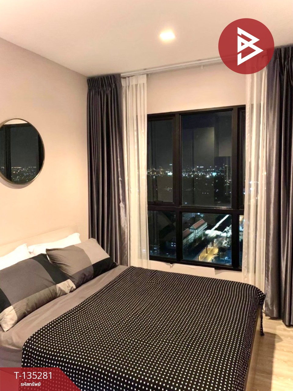 ขายคอนโด ไนท์บริดจ์ สกายริเวอร์ โอเชี่ยน (KnightsBridge Sky River Ocean) สมุทรปราการ 6