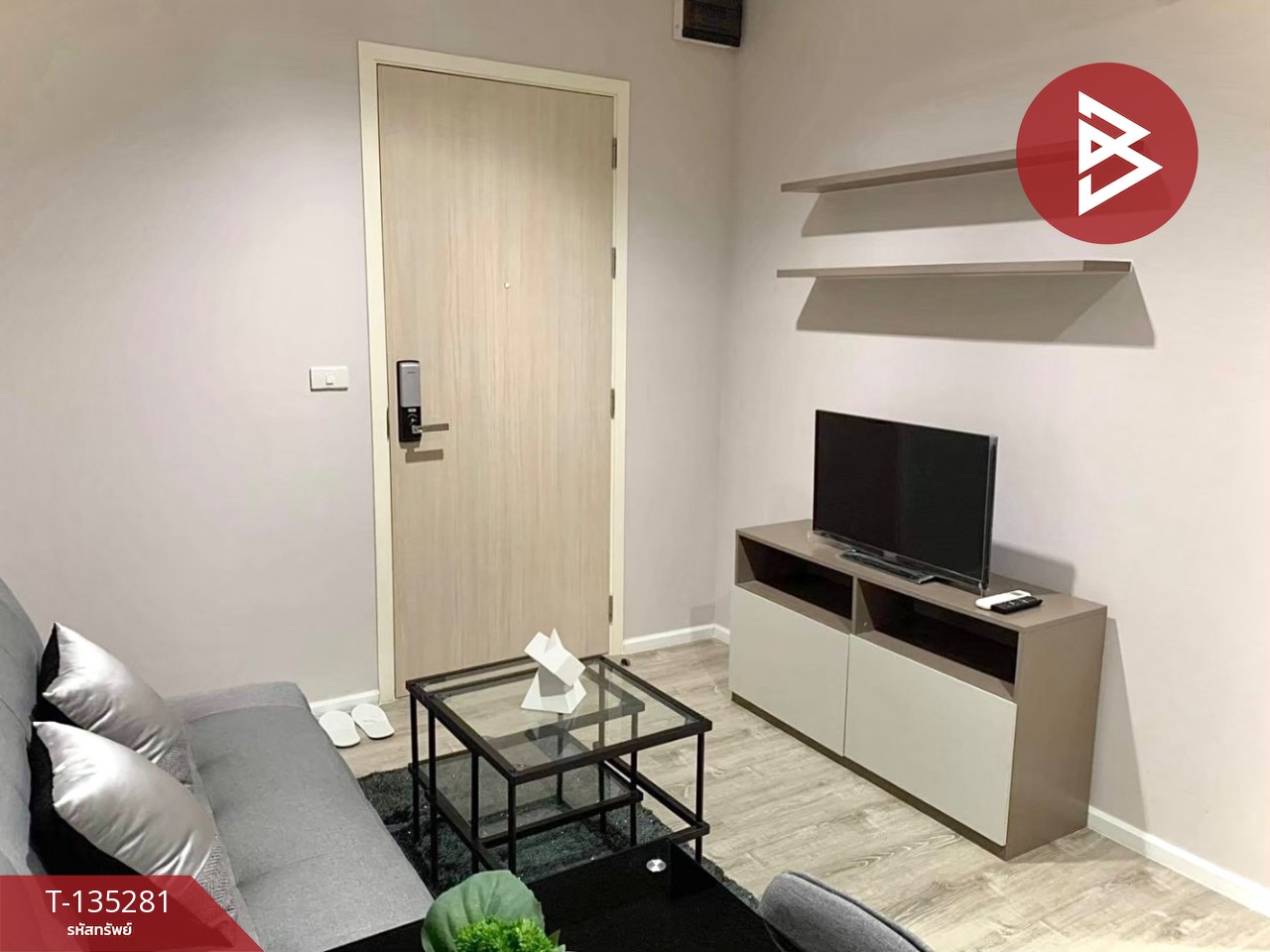 ขายคอนโด ไนท์บริดจ์ สกายริเวอร์ โอเชี่ยน (KnightsBridge Sky River Ocean) สมุทรปราการ 2