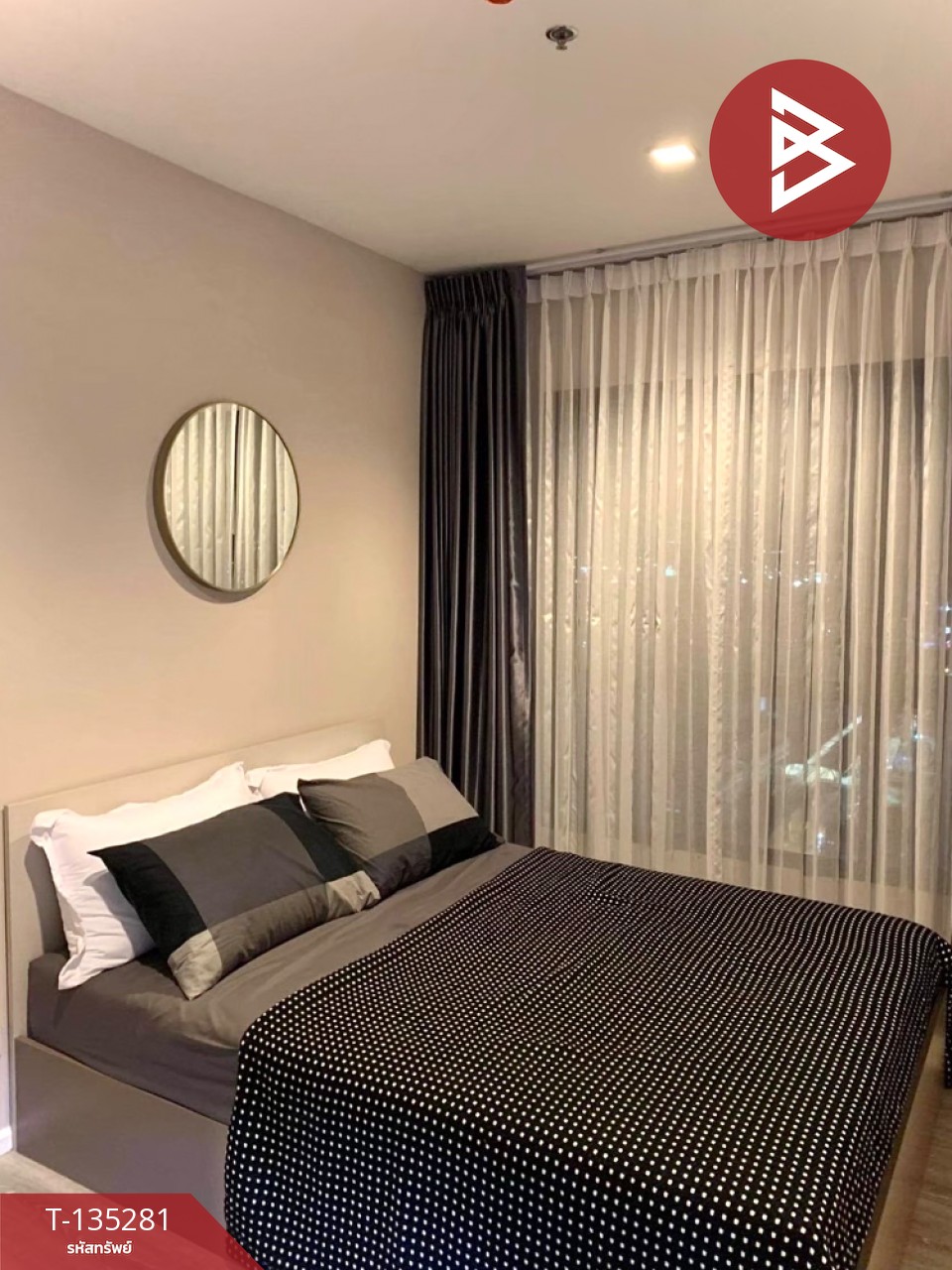 ขายคอนโด ไนท์บริดจ์ สกายริเวอร์ โอเชี่ยน (KnightsBridge Sky River Ocean) สมุทรปราการ 5