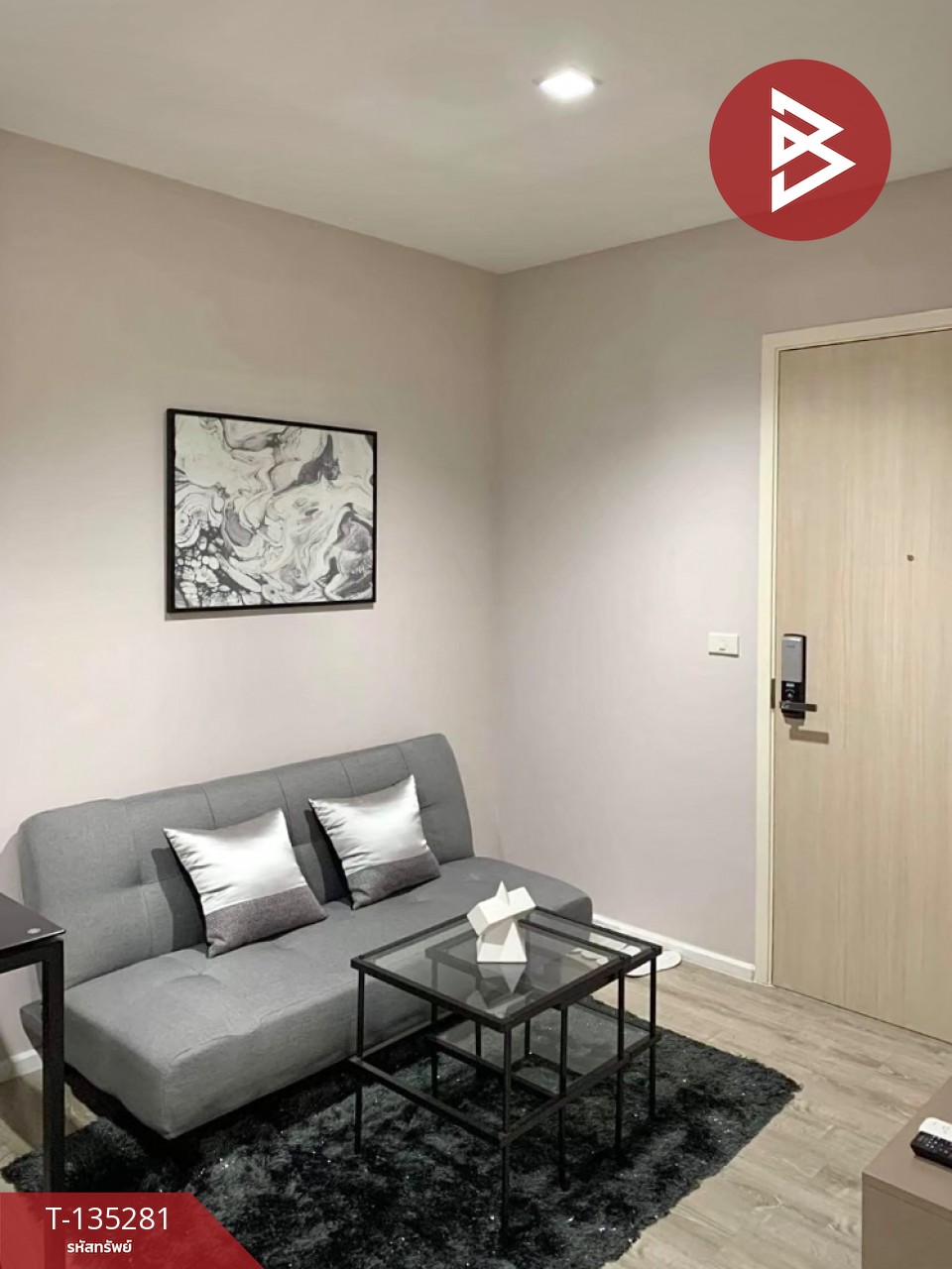 ขายคอนโด ไนท์บริดจ์ สกายริเวอร์ โอเชี่ยน (KnightsBridge Sky River Ocean) สมุทรปราการ 3