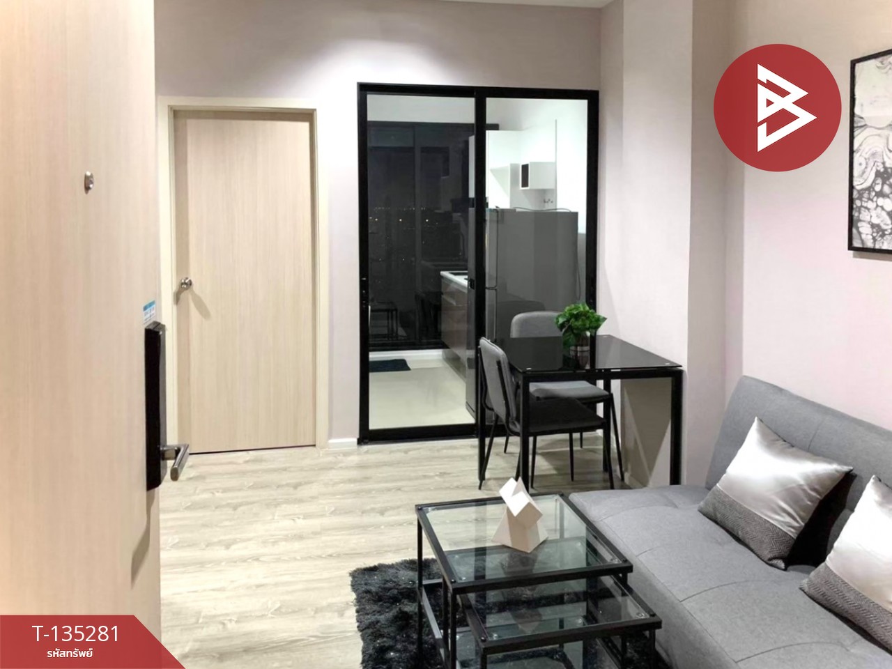 ขายคอนโด ไนท์บริดจ์ สกายริเวอร์ โอเชี่ยน (KnightsBridge Sky River Ocean) สมุทรปราการ 1