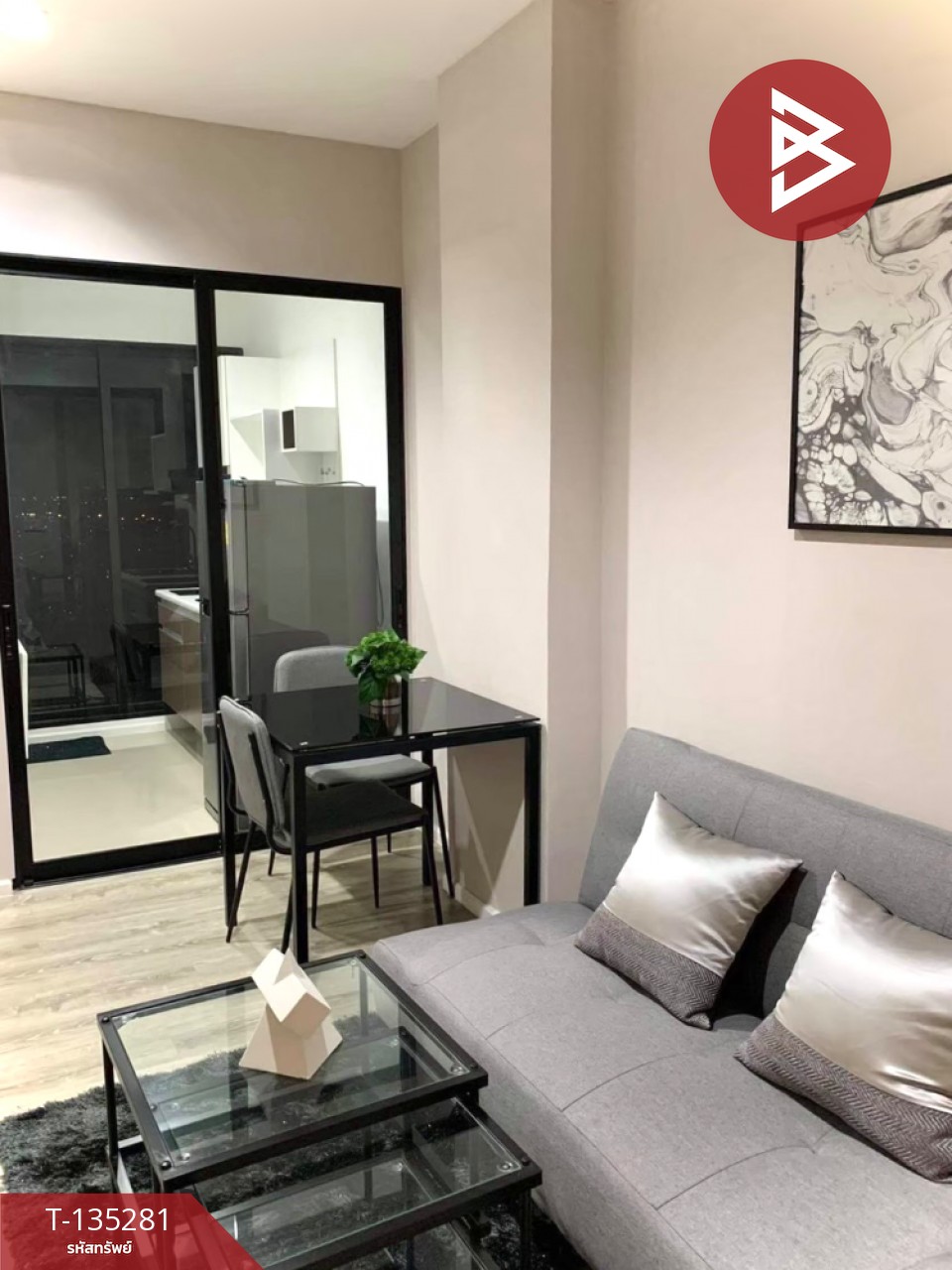 ขายคอนโด ไนท์บริดจ์ สกายริเวอร์ โอเชี่ยน (KnightsBridge Sky River Ocean) สมุทรปราการ 4