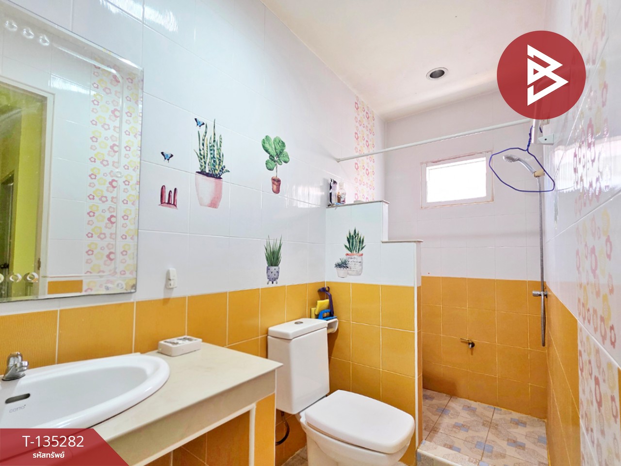 ขายทาวน์เฮ้าส์ หมู่บ้านภูมิใจนิเวศน์ 4 โครงการ 1 พระสมุทรเจดีย์ สมุทรปราการ 15