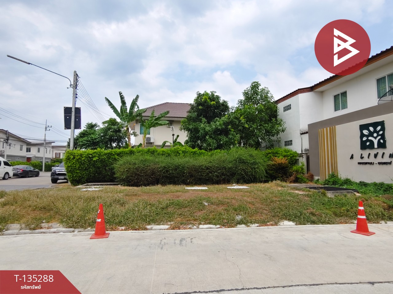 ขายทาวน์เฮ้าส์ หมู่บ้านเอลิฟวิ่ง เพชรเกษม-ยอแซฟ (A-Living Phetkasem-Joseph) สามพราน นครปฐม 15