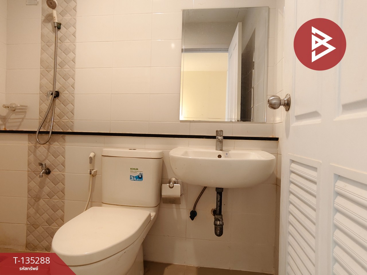 ขายทาวน์เฮ้าส์ หมู่บ้านเอลิฟวิ่ง เพชรเกษม-ยอแซฟ (A-Living Phetkasem-Joseph) สามพราน นครปฐม 14