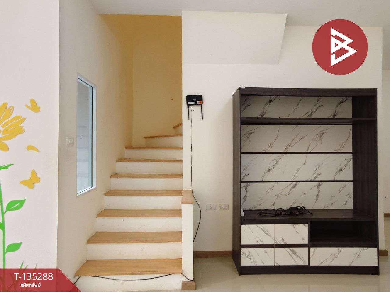 ขายทาวน์เฮ้าส์ หมู่บ้านเอลิฟวิ่ง เพชรเกษม-ยอแซฟ (A-Living Phetkasem-Joseph) สามพราน นครปฐม 6