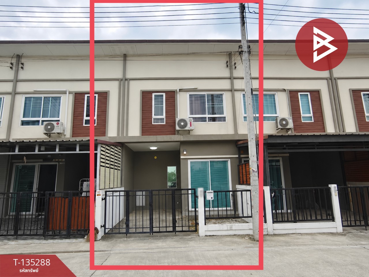 ขายทาวน์เฮ้าส์ หมู่บ้านเอลิฟวิ่ง เพชรเกษม-ยอแซฟ (A-Living Phetkasem-Joseph) สามพราน นครปฐม 1