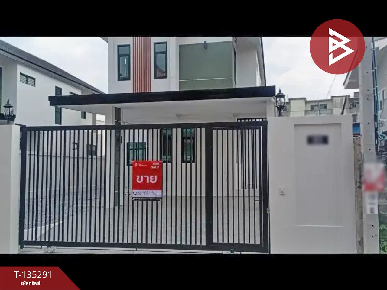 ขายบ้านเดี่ยวสร้างใหม่ เนื้อที่เริ่มต้น 75 ตร.วา ทวีวัฒนา กรุงเทพมหานคร 4