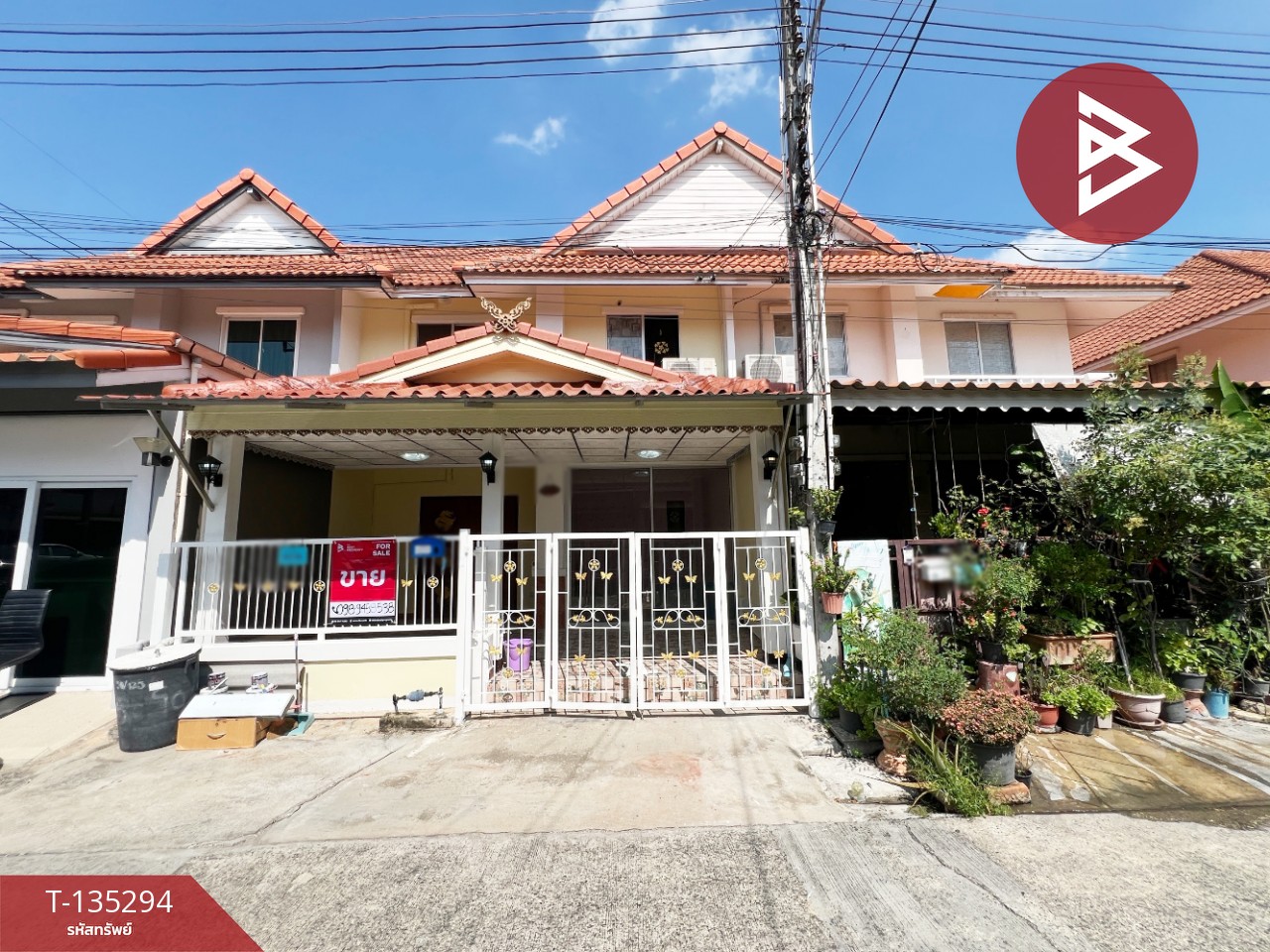 ขายทาวน์เฮ้าส์ หมู่บ้านพฤกษาพนาลี36 ฉะเชิงเทรา 1