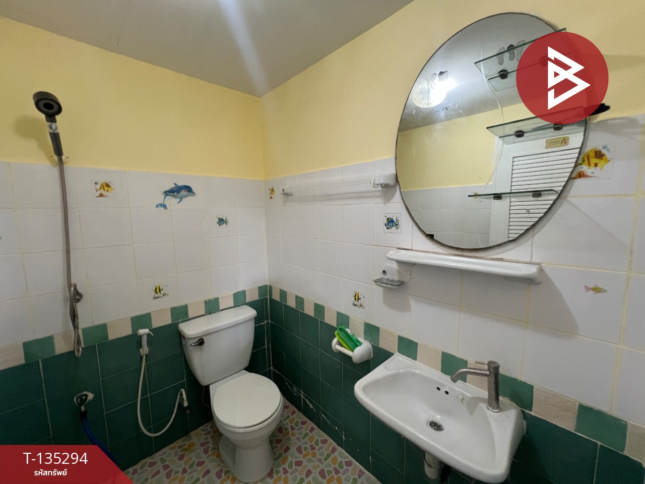 ขายทาวน์เฮ้าส์ หมู่บ้านพฤกษาพนาลี36 ฉะเชิงเทรา 13