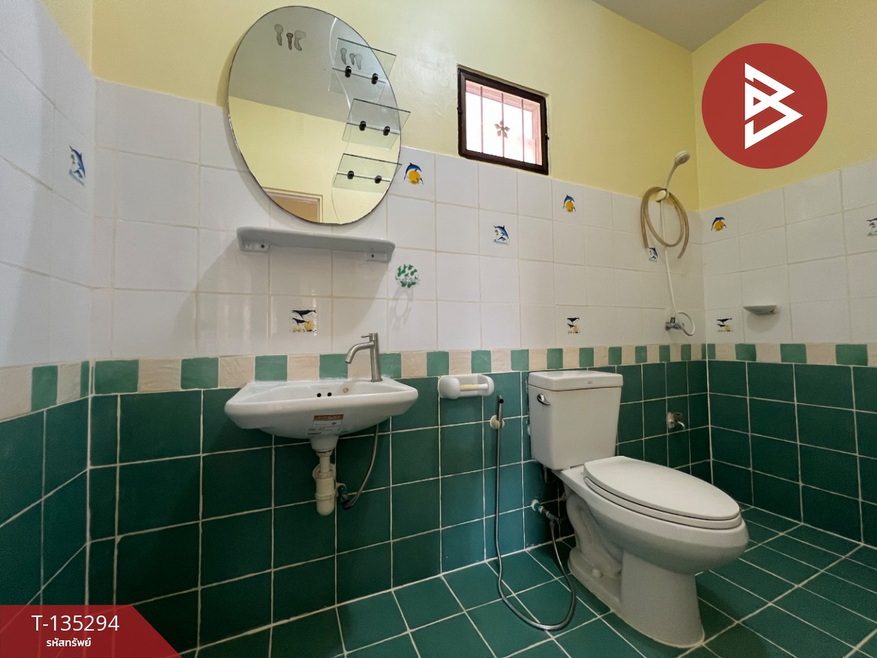 ขายทาวน์เฮ้าส์ หมู่บ้านพฤกษาพนาลี36 ฉะเชิงเทรา 14