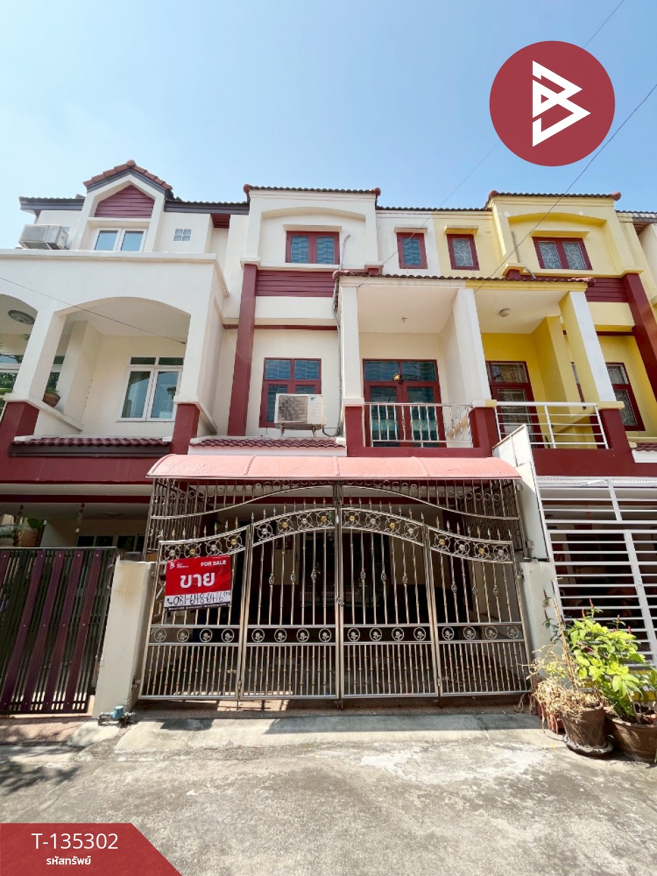 ขายทาวน์โฮม 3 ชั้น หมู่บ้านนีโอเพลส สุขุมวิท (Neo Sukhumvit113) สมุทรปราการ 1
