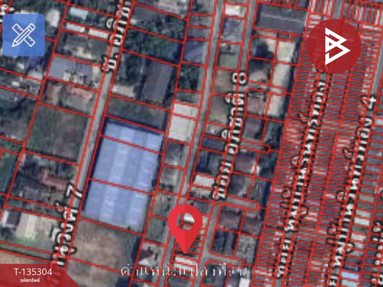 ขายที่ดิน เนื้อที่ 25 ตารางวา ซอยอภิชาติ 6 สมุทรปราการ 8