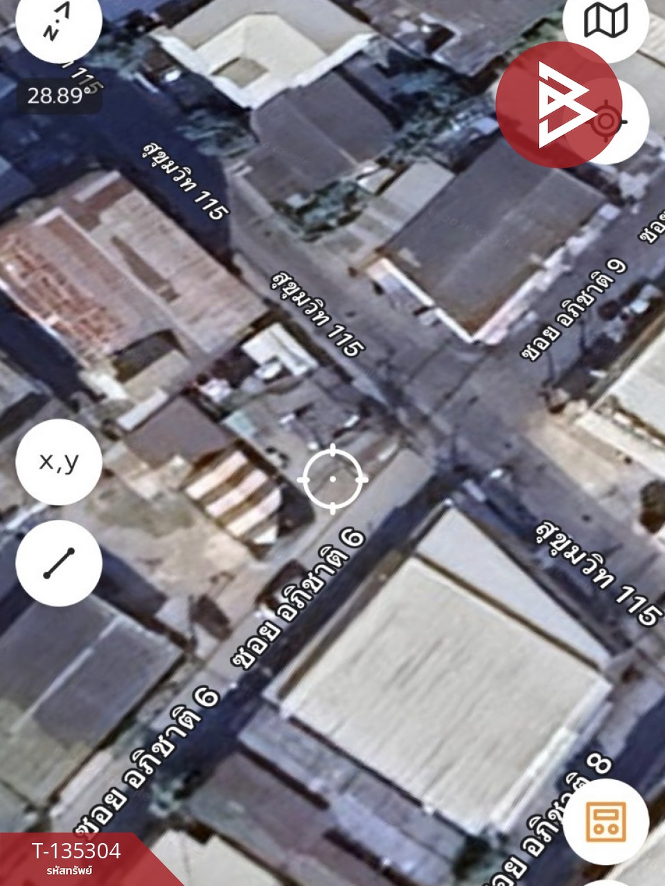 ขายที่ดิน เนื้อที่ 25 ตารางวา ซอยอภิชาติ 6 สมุทรปราการ 7