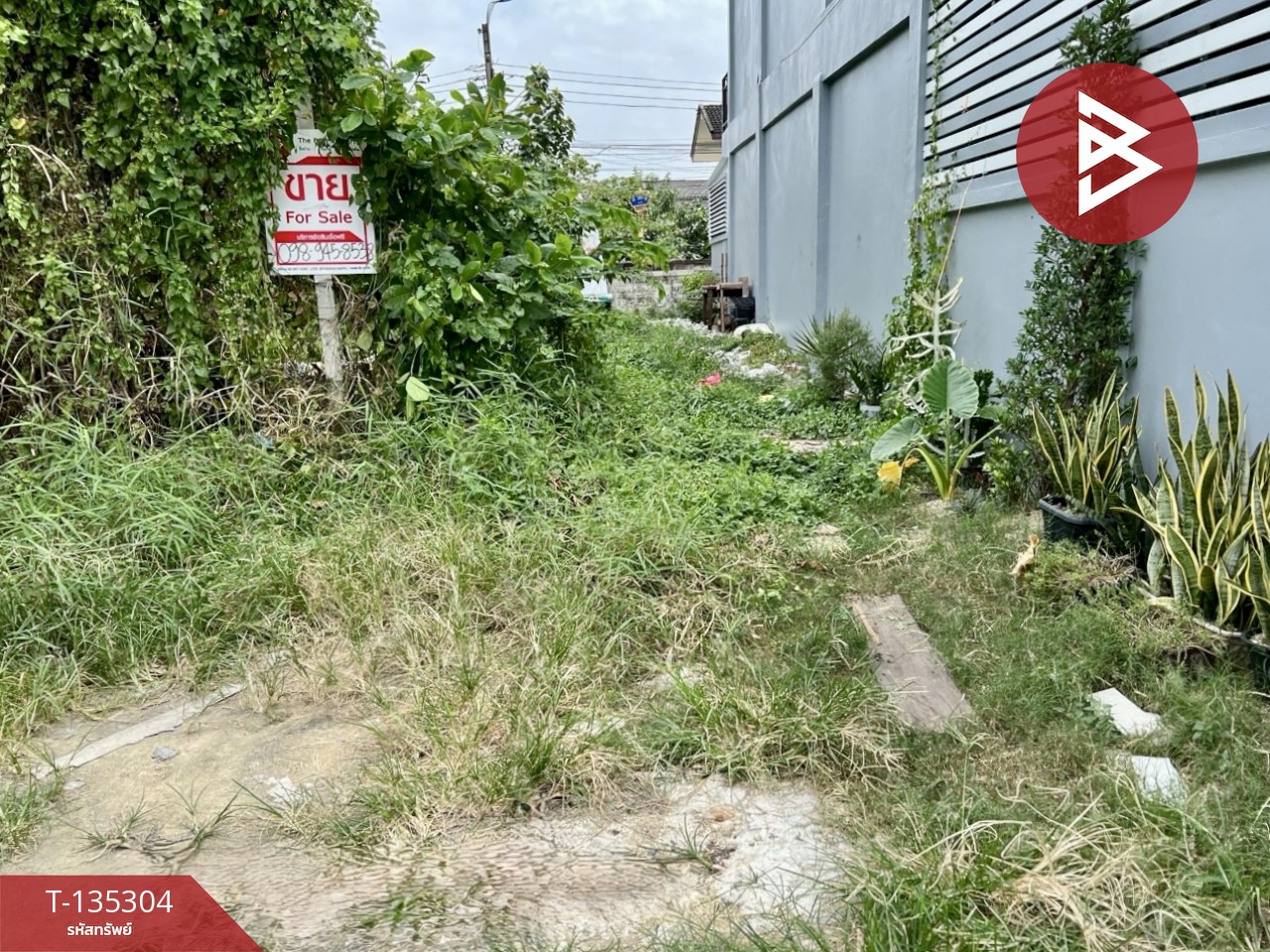 ขายที่ดิน เนื้อที่ 25 ตารางวา ซอยอภิชาติ 6 สมุทรปราการ 1