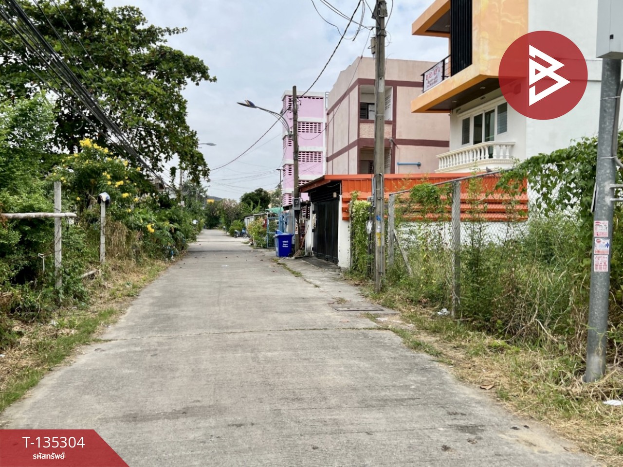 ขายที่ดิน เนื้อที่ 25 ตารางวา ซอยอภิชาติ 6 สมุทรปราการ 4