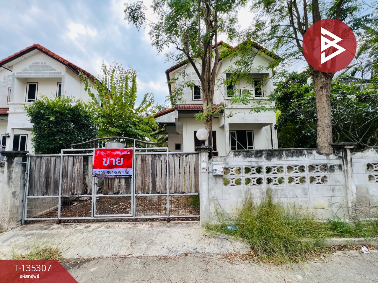 ขายบ้านเดี่ยว หมู่บ้านมนตรี การ์เด้นวิลล์ (Montri Garden Ville) บ้านปรก สมุทรสงคราม 1