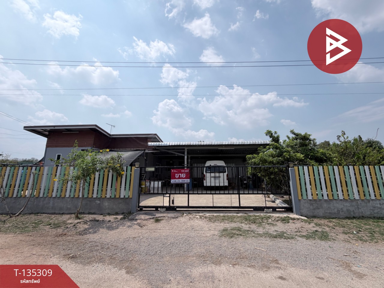 ขายบ้านเดี่ยวพร้อมสวน เนื้อที่ 2 งาน เขาขลุง บ้านโป่ง จ.ราชบุรี 1