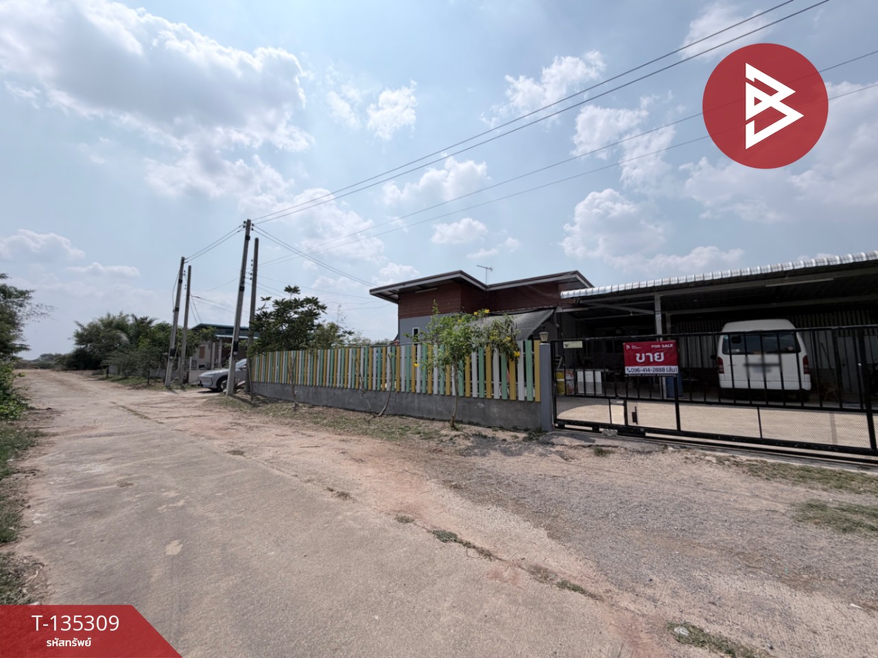 ขายบ้านเดี่ยวพร้อมสวน เนื้อที่ 2 งาน เขาขลุง บ้านโป่ง จ.ราชบุรี 2