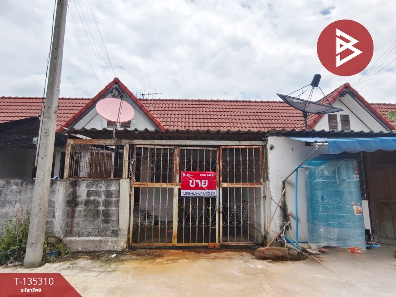 ขายทาวน์เฮ้าส์ หมู่บ้านขวัญนิดา บางแขม นครปฐม 1