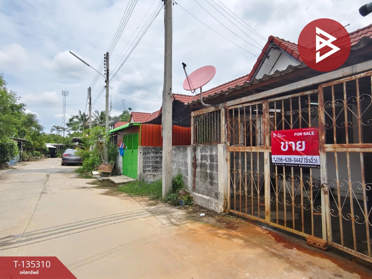 ขายทาวน์เฮ้าส์ หมู่บ้านขวัญนิดา บางแขม นครปฐม 2