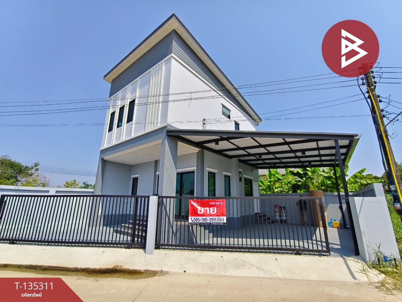 ขายบ้านเดี่ยว 2 ชั้น เนื้อที่ 1 งาน เกาะขวาง จันทบุรี 1