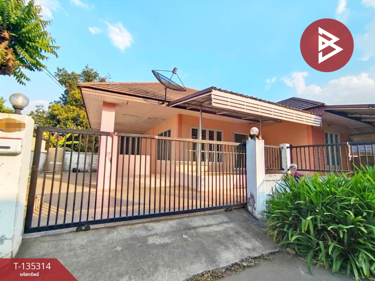 ขายบ้านเดี่ยวชั้นเดียว เนื้อที่ 70.4 ตร.วา เมืองโคราช ราคาถูก พร้อมอยู่ ทำเลดี 1