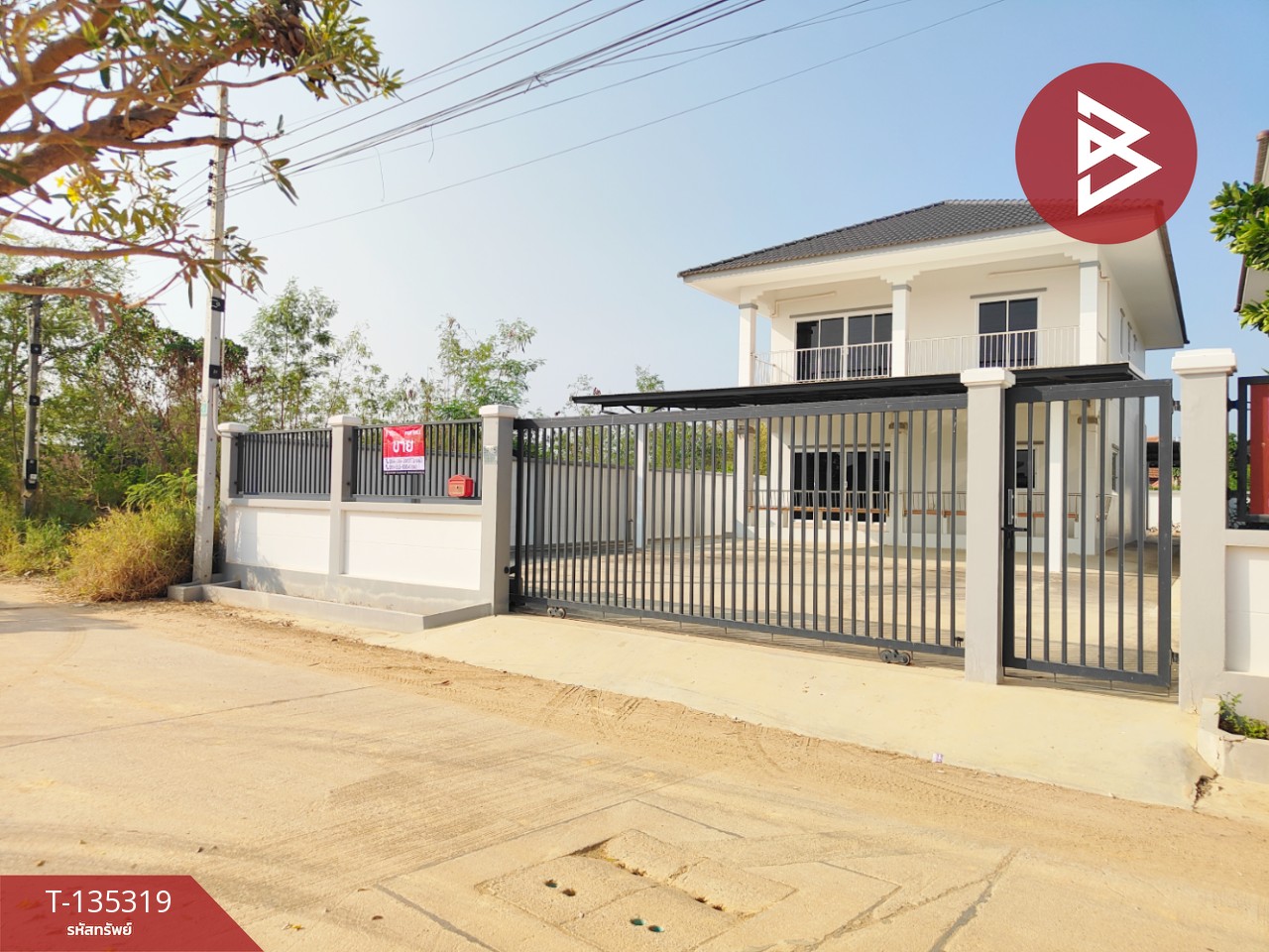 ขายบ้านเดี่ยว 2 ชั้น เนื้อที่ 1 งาน 27 ตร.วา คลองนา ฉะเชิงเทรา 15