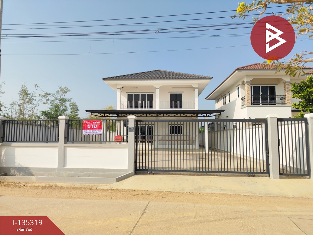 ขายบ้านเดี่ยว 2 ชั้น เนื้อที่ 1 งาน 27 ตร.วา คลองนา ฉะเชิงเทรา 1