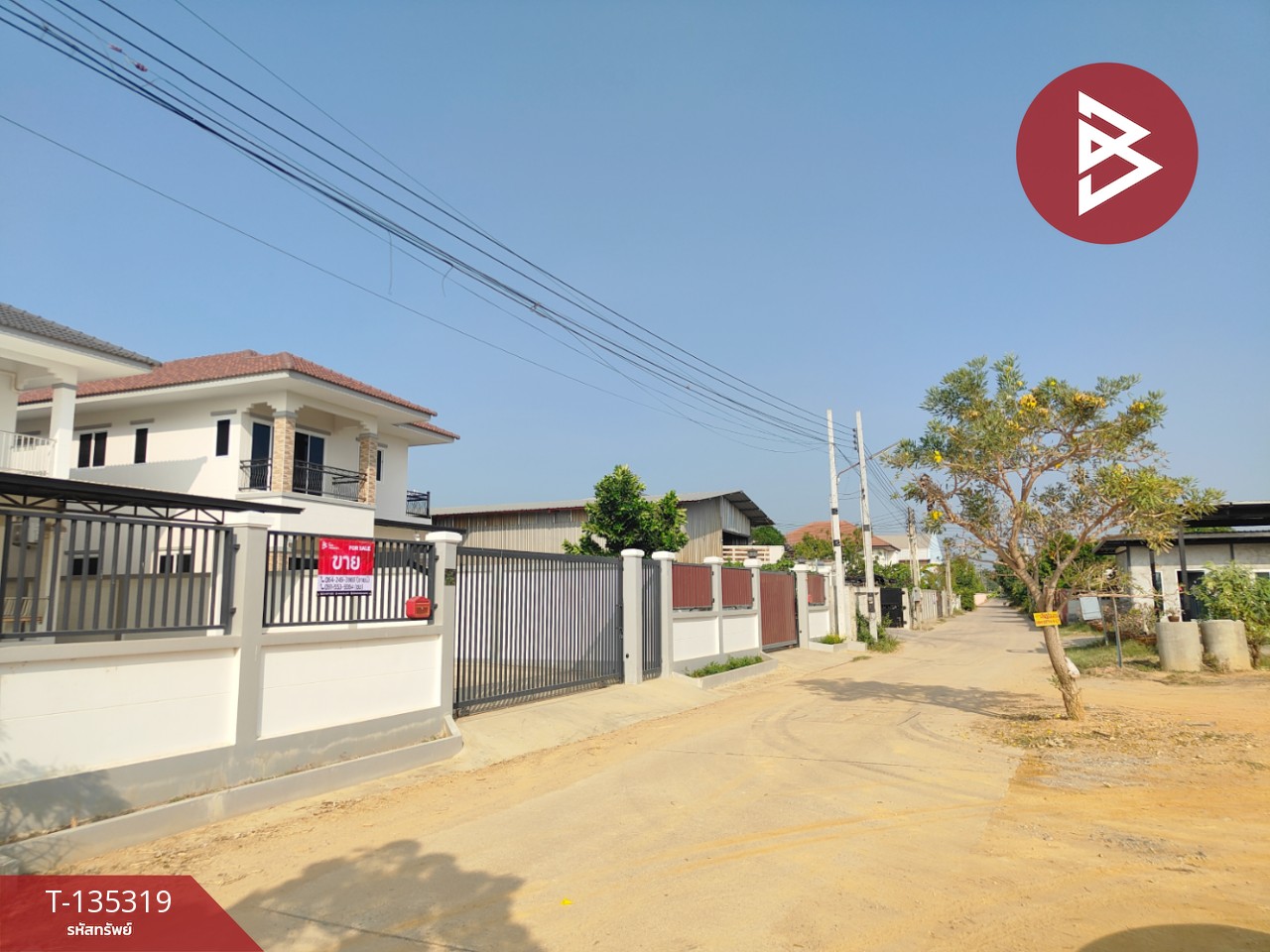 ขายบ้านเดี่ยว 2 ชั้น เนื้อที่ 1 งาน 27 ตร.วา คลองนา ฉะเชิงเทรา 2